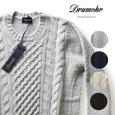 【秋冬SALE】Drumohr ドルモア ニット 19AW ケーブル編み クルーネック メンズ ケーブルニット 細身 ミドルゲージ ウール イタリア製 44/46/48/50/52 【送料無料】 【あす楽対応】 2019 wsm