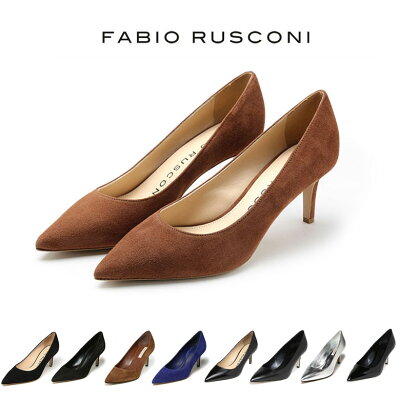 【永遠の定番】ファビオルスコーニ MILLY 新入荷 パンプス ファビオ ルスコーニ ポインテッドトゥ レディース 7cm 痛くない 大きいサイズ ブラック fabio rusconi 2677【送料無料】 小さいサイズ 大きいサイズ 39