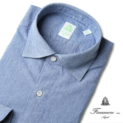 【10%offクーポン】フィナモレ シャツ LUIGI シャンブレー 長丈モデル セミワイド GENOVA ルイジ 細身 定番 デニム メンズ FINAMORE イタリア製 【送料無料】 【レ15】【あす楽対応】