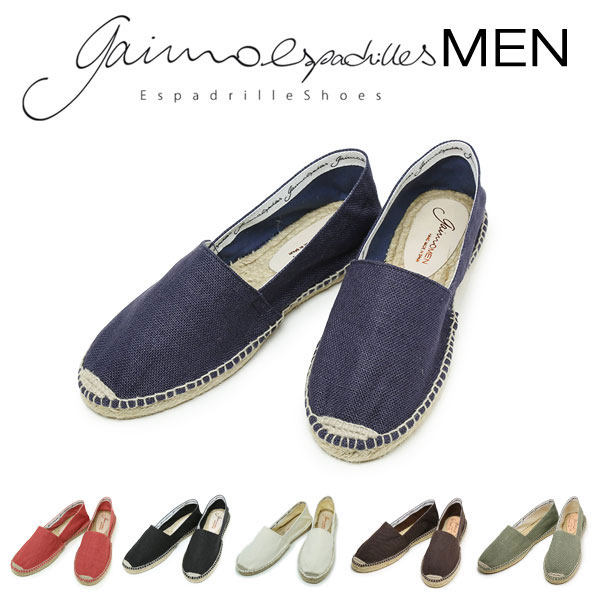 ガイモ スリッポン メンズ ガイモ GAIMO エスパドリーユ メンズ 2023SS 春夏 スリッポン 新入荷 リネン 麻 ジュート シューズ espadrilles スペイン製【送料無料】【あす楽対応】