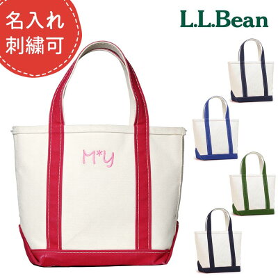 【名入れ刺繍できます】LLBEAN キャンバス トートバッグ Sサイズ エコバッグ LLビーン エルエルビーン アメリカ製 MADE IN USA レディース【送料無料】 クリスマスプレゼント ギフト