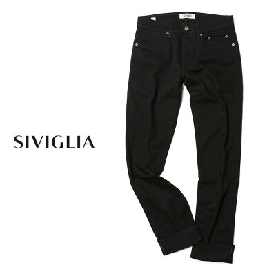 【15%offクーポン対象】【裾直し100円】シヴィリア デニム ブラックデニム 2022SS ジーンズ パンツ 黒 スリムフィット SIVIGLIA SLIM FIT P021 リンス 細身 ストレッチ シビリア メンズ【送料無料】【レ15】【あす楽対応】