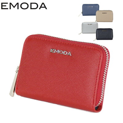 EMODA/エモダ サフィアーノカードケースミニウォレット EM-9785 ミニ財布 ファスナーウォレット グレー系 ベージュ系 ブラウン系 レッド系 ブルー系