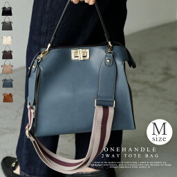 ブランドバッグ レディース 人気ブランドランキング22 ベストプレゼント ブランドバッグ レディース 人気ブランドランキング22 ベストプレゼント