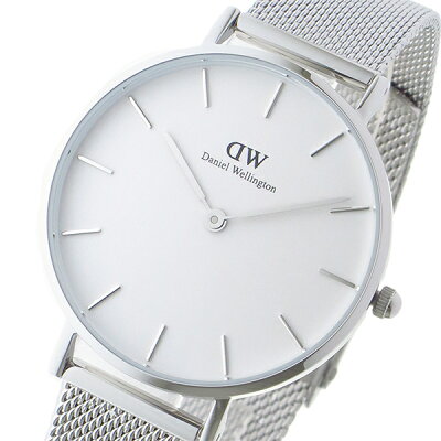 ダニエルウェリントン DanielWellington 腕時計 レディース ホワイト×シルバー クラシックペティート スターリング/ホワイト 32mm