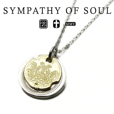 男性におすすめのメンズゴールドネックレス 人気ブランドランキング26選 21年版 ベストプレゼントガイド 男性におすすめのメンズゴールドネックレス 人気ブランドランキング26選 21年版 ベストプレゼントガイド