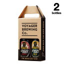 2Bottles Set（クラフトビール・地ビール）2種類飲み比べセット【ボイジャーブルーイング（和歌山県田辺市クラフトビールメーカー）】