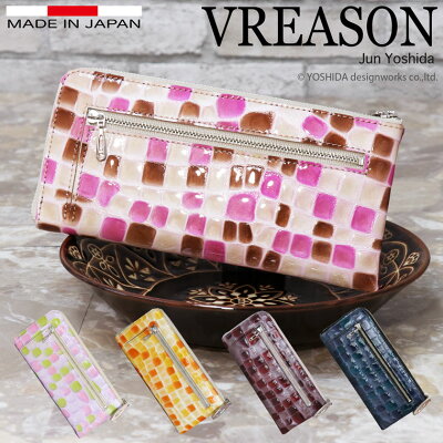 VREASON ヴレアゾン 日本製 本革 長財布 L字ファスナー レディース レザー 牛革 革 皮 スリム ミニ コンパクト 財布 サイフ ウォレット 小物 雑貨 人気 トレンド 使いやすい 機能的 大容量カード たくさん L ロング ファスナー コンパクト 薄型 カラー きれい 可愛い