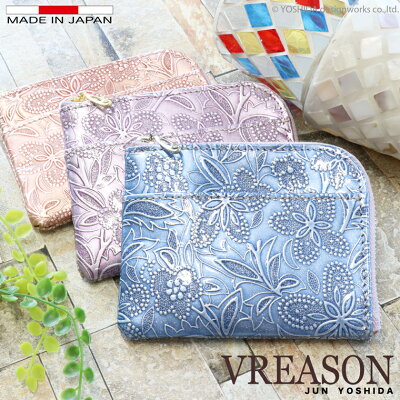 VREASON ヴレアゾン 日本製 本革 花柄 エナメル ペイズリー L字ファスナー 折り財布 レディース レザー 牛革 革 皮 財布 スリム ミニ コンパクト サブ サイフ ウォレット 人気 トレンド 使いやすい 機能的 軽い 薄い 二個持ち 小さい 小さな 大容量 カード ファスナー