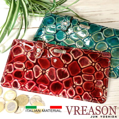 VREASON ヴレアゾン 日本製 本革 ジュノン 花柄 エナメル パンジー スマート オープン 長財布 レディース レザー 牛革 革 皮 財布 スリム ミニ コンパクト キャッシュレス サイフ ウォレット 人気 使いやすい 機能的 スマート きれい 薄い 軽い 大容量 カード ファスナー