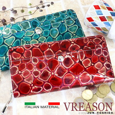 VREASON ヴレアゾン 日本製 本革 ジュノン 花柄 エナメル パンジー ラウンド ギャルソン 長財布 レディース レザー 牛革 革 皮 財布 スリム ミニ コンパクト キャッシュレス サイフ ウォレット 人気 使いやすい 機能的 スマート きれい 薄い 軽い 大容量 カード ファスナー