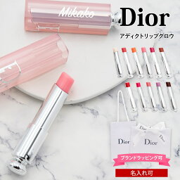 50代 女性へのコスメグッズプレゼント 人気ランキング21 ベストプレゼント 50代 女性へのコスメグッズプレゼント 人気ランキング21 ベストプレゼント