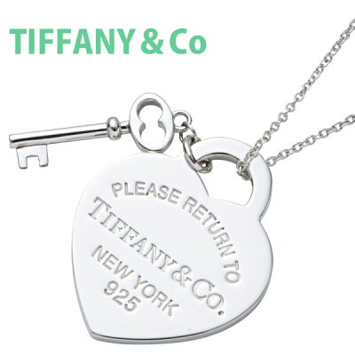 ティファニー ネックレス ハート レディース ペンダント アクセサリー リターントゥティファニー ハートキー シルバー tiffany&co 26909686 ゴールド/ダイヤ/スマイルが人気 正規品 ブランド 新品 新作 2022年 ギフト 誕生日プレゼント 通販 初売り プレゼント