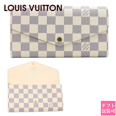 【正規紙袋無料】【名入れ】 ルイヴィトン 長財布 新品 ポルトフォイユ サラ レディース メンズ ダミエ アズール N63208 LOUIS VUITTON ルイ・ヴィトン新作 ブランド 正規品 ギフト プレゼント 2021年 通販 ルイビトン ビトン