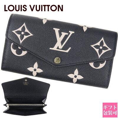 【名入れ】 ルイヴィトン LOUIS VUITTON 長財布 レディース モノグラム・アンプラント ポルトフォイユ・サラ クラフティ バイカラー M80496 2022 通販 ルイビトン ビトン プレゼント ギフト