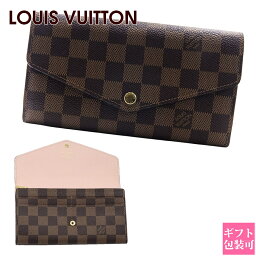 ルイヴィトン 二つ折り財布 レディース 人気ブランドランキング ベストプレゼント