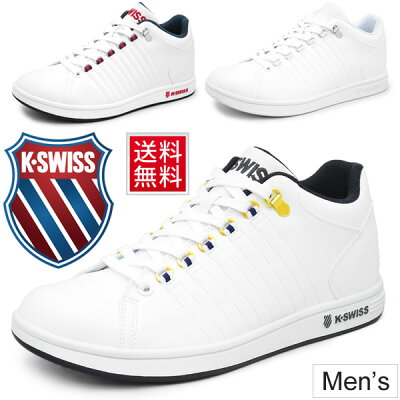 スニーカー メンズ/ケースイス K・SWISS シューズ 男性 靴 白 ホワイト カジュアルシューズ 通学靴 くつ/36800015/36800010/36800018/紳士靴/KSL01