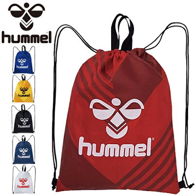 ナップサック ジムサック ヒュンメル hummel スポーツバッグ メンズ レディース ジュニア 巾着 リュック サブバッグ ジム 部活 試合 鞄 かばん/HFB7094