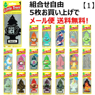 楽天ランキング第1位! Little Trees リトルツリー 芳香剤 車 吊り下げ AirFreshener カーフレッシュナー CarFreshener かわいい アメリカ グッズ プレゼント ドライブ デザイン バリエーション アメリカン雑貨 部屋 エアフレッシュナー 新作 ブラックアイス USA