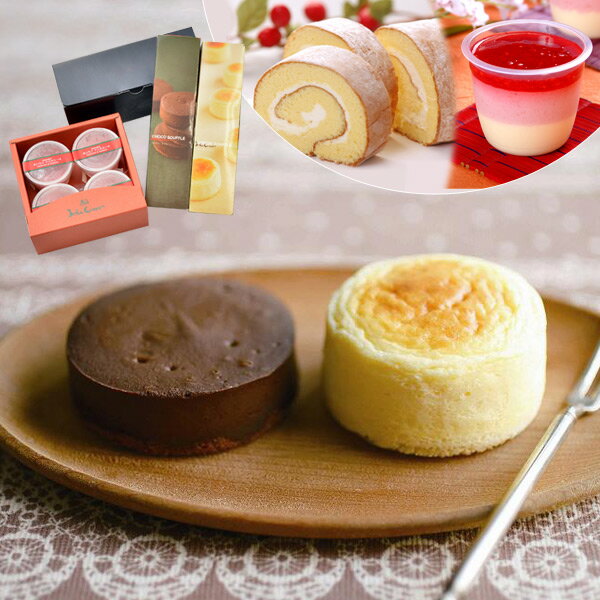 ブランド洋菓子 出産祝いプレゼント 人気ランキング22 ベストプレゼント
