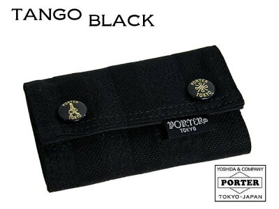 【送料無料】PORTER TANGO BLACK ポーター タンゴブラック キーケース 638-07804【代引手数料無料】【あす楽】【あす楽_土曜営業】【あす楽_日曜営業】 【コンビニ受取対応商品】
