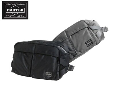 【送料無料】吉田カバン PORTER TANKER ポーター タンカー ウエストバッグ 622-68302 ボディバッグ/ヒップバッグ 【あす楽】【あす楽_土曜営業】【あす楽_日曜営業】【代引手数料無料】【コンビニ受取対応商品】