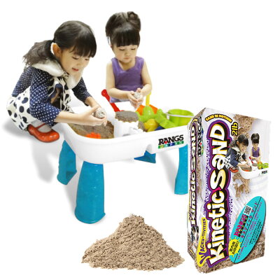 キネティックサンド(ベーシック色)テーブルセットA【送料無料】キネティックサンド「ベーシック&テーブル」砂とトレイ・型・スコップ入り 送料無料 室内用お砂遊び 誕生日プレゼント ギフト 入 2歳 3歳 4歳 5歳
