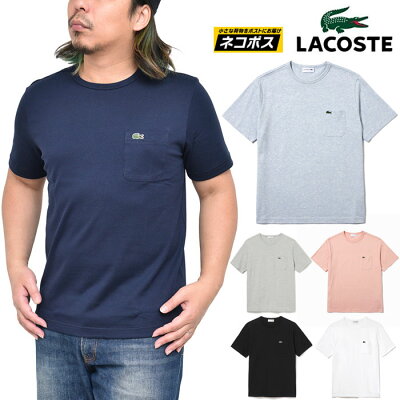 ペアルックにおすすめのtシャツ 人気ブランドランキング25選 21年版 ベストプレゼントガイド ペアルックにおすすめのtシャツ 人気ブランドランキング25選 21年版 ベストプレゼントガイド