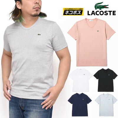 ペアルックにおすすめのtシャツ 人気ブランドランキング25選 21年版 ベストプレゼントガイド ペアルックにおすすめのtシャツ 人気ブランドランキング25選 21年版 ベストプレゼントガイド