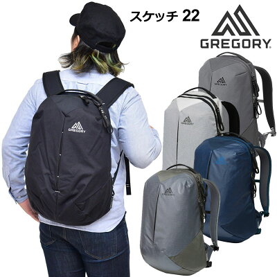 【正規取扱店】グレゴリー GREGORY リュック 通勤 通学 メンズ レディース スケッチ22L SKETCH22 ASPECT アスペクト 20FW bpk【鞄】2009wannado
