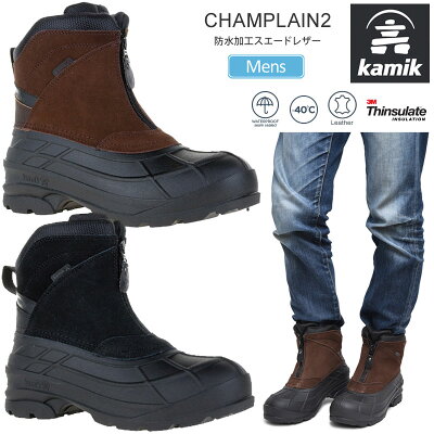 【正規取扱店】SALE 20%OFFカミック kamik スノーブーツ 防水 メンズ シャンプラン2 CHAMPLAIN2 ブラック ダークブラウン 25-29cm 1600505 20FW wbt【靴】2011wannado【返品交換・ラッピング不可】