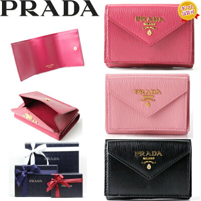 【送料無料・早い者勝ち!】PRADA(プラダ) Vitello Move 小型三つ折り財布 1MH021 Nero Ibisco Petalo ブラック ピンク 新品・本物保証 レディース オシャレ プレゼント 無料ギフトラッピング対応可!