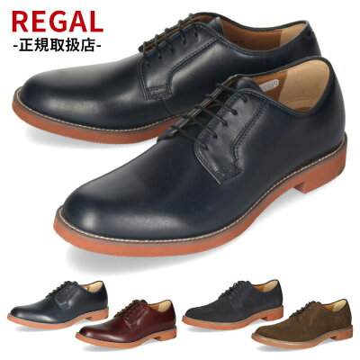 メンズブランドカジュアルシューズ人気ランキング21 ナイキやnb Vansなどのおすすめプレゼントを紹介 ベストプレゼントガイド メンズブランドカジュアルシューズ人気ランキング21 ナイキやnb Vansなどのおすすめプレゼントを紹介 ベストプレゼントガイド