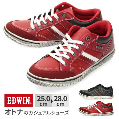 メンズブランドカジュアルシューズ人気ランキング21 ナイキやnb Vansなどのおすすめプレゼントを紹介 ベストプレゼントガイド メンズブランドカジュアルシューズ人気ランキング21 ナイキやnb Vansなどのおすすめプレゼントを紹介 ベストプレゼントガイド