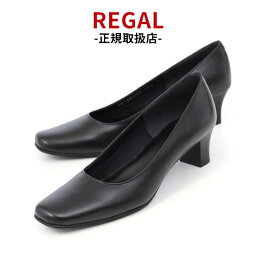 リーガル リーガル パンプス レディース 靴 REGAL F75L ブラック 黒 ローヒール 本革 フォーマル 仕事 オフィス ビジネス