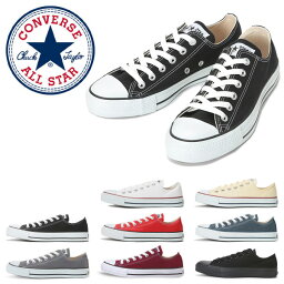 パンサー シュート イベント コンバース スニーカー メンズ 人気 Valuevarsity Org パンサー シュート イベント コンバース スニーカー メンズ 人気 Valuevarsity Org