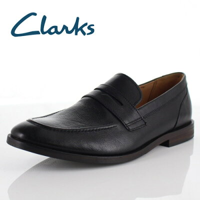 【エントリーでP5倍 4/22 20:00-4/26 1:59】 クラークス メンズ ローファー Clarks Glide Free グライドフリー 032J ブラック ビジネスシューズ 靴