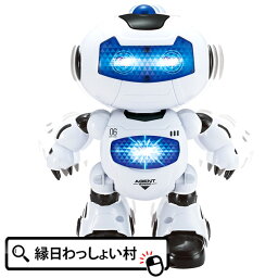 おもちゃ ロボット 人気ブランドランキング21 ベストプレゼント おもちゃ ロボット 人気ブランドランキング21 ベストプレゼント