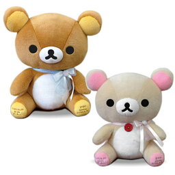 ぬいぐるみ 人気ブランドランキング21 ベストプレゼント ぬいぐるみ 人気ブランドランキング21 ベストプレゼント