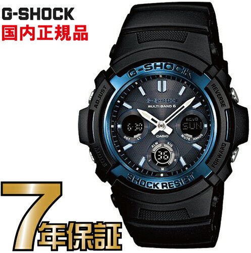 カシオ Gショックのメンズ腕時計おすすめ 人気ランキングtop10 21年最新版 ベストプレゼントガイド