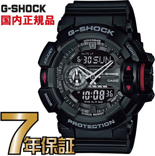 カシオ Gショックのメンズ腕時計おすすめ 人気ランキングtop10 年最新版 ベストプレゼントガイド