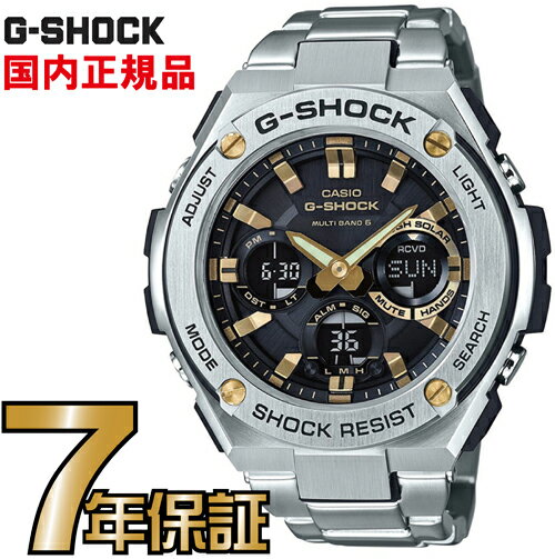 カシオ G Shock 腕時計 メンズ 人気ブランドランキング2020