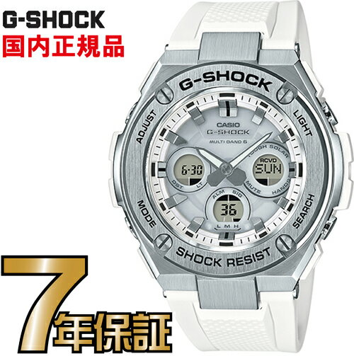 40代 彼氏へのカシオ G Shock 腕時計 メンズ 人気プレゼントランキング21 ベストプレゼント