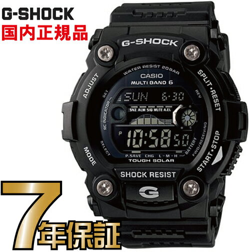 カシオ Gショックのメンズ腕時計おすすめ 人気ランキングtop10 22年最新版 ベストプレゼントガイド