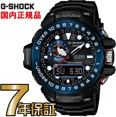 G-SHOCK Gショック GWN-1000B-1BJF 電波 ソーラー タフソーラー アナログ 電波時計 カシオ 腕時計 電波腕時計 【国内正規品】 海上での使用を想定したNewモデル「GULFMASTER(ガルフマスター)」が登場