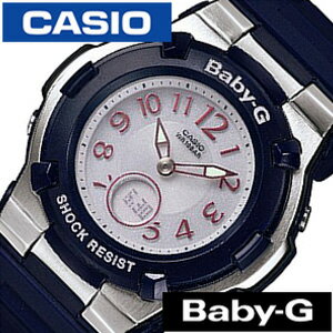カシオ腕時計 CASIO時計 CASIO 腕時計 カシオ 時計 ベイビーG BABY-G レディース シルバー BGA-1100-2BJF アナデジ タフ ソーラー 電波 時計 デジタル 液晶 防水 ネイビー ブルー グレー ベビーG 入学 就職 祝い お祝い 冬 新社会人 プレゼント ギフト バレンタイン