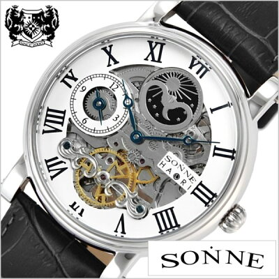 ゾンネ 時計 ハオリ SONNE 岩城滉一 コラボレーション 腕時計 HAORI PRODUCED メンズ ホワイト H013SV 正規品 人気 スーツ ビジネス フォーマル おしゃれ ダンディ 機械式 自動巻き スケルトン 革 レザー ベルト シルバー ブラック 春 入試 受験 成人式 お祝い