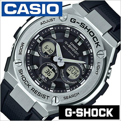 カシオ 腕時計 ジーショック ジースチール CASIO 時計 G-SHOCK G-STEEL メンズ ブラック GST-W310-1AJF 正規品 防災 耐久 ペアウォッチ カップル Gショック ラバー カジュアル アウトドア スポーティ ラウンド カレンダー ソーラー 電波時計 プレゼント ギフト 送料無料 春