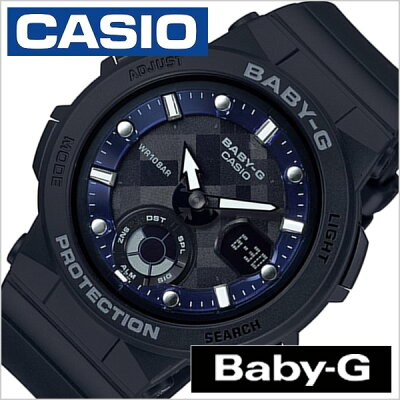 カシオ ベビーG 腕時計 CASIO BABY-G 時計 ビーチトラベラー Beach Traveler レディース ブラック BGA-250-1AJF 正規品 防災 ベビージー ベイビーG おしゃれ アウトドア スポーツ アスレジャー かわいい マリン 海 防水 丈夫 ウレタン ラバー プレゼント ギフト 夏