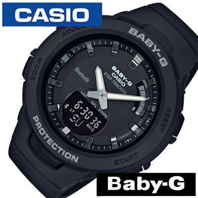 カシオ ベビージー ジースクワッド スマートウォッチ 時計 CASIO BABY-G G-SQUAD 腕時計 レディース ブラック BSA-B100-1AJF ベビーG iPhone スマホ アプリ 連携 モバイルリンク ブルートゥース ジョギング ランニング ファッション スポーツ アナログ デジタル 人気 春 入試